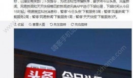 网易爆料最新消息新闻,最新爆料揭示重大新闻事件内幕