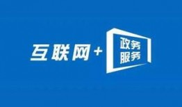 湖南衡阳新闻爆料电话,聚焦民生热点事件