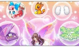 奥比岛最新爆料送钻,神秘送钻活动即将开启！